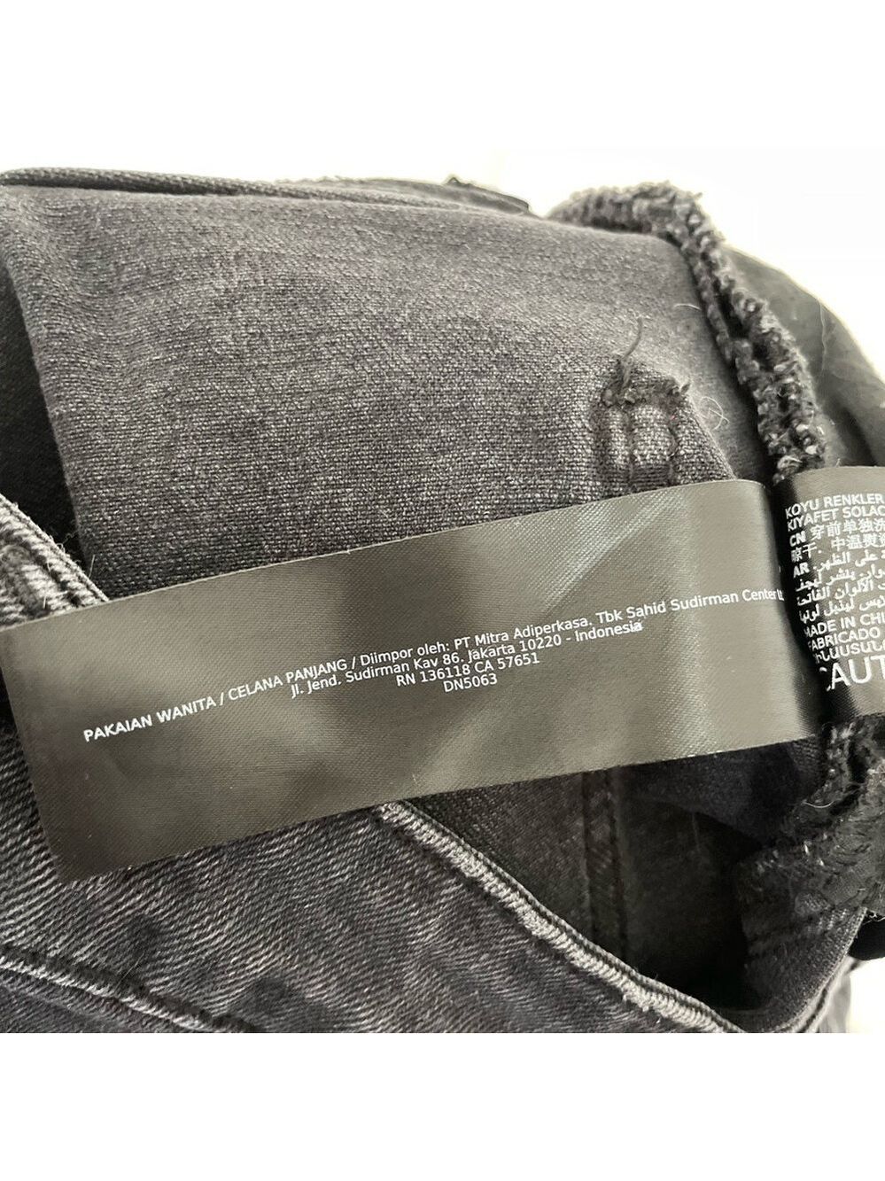 Forever New Eva High Rise Mom Jeans 6 Washed Black - Picture 11 of 11